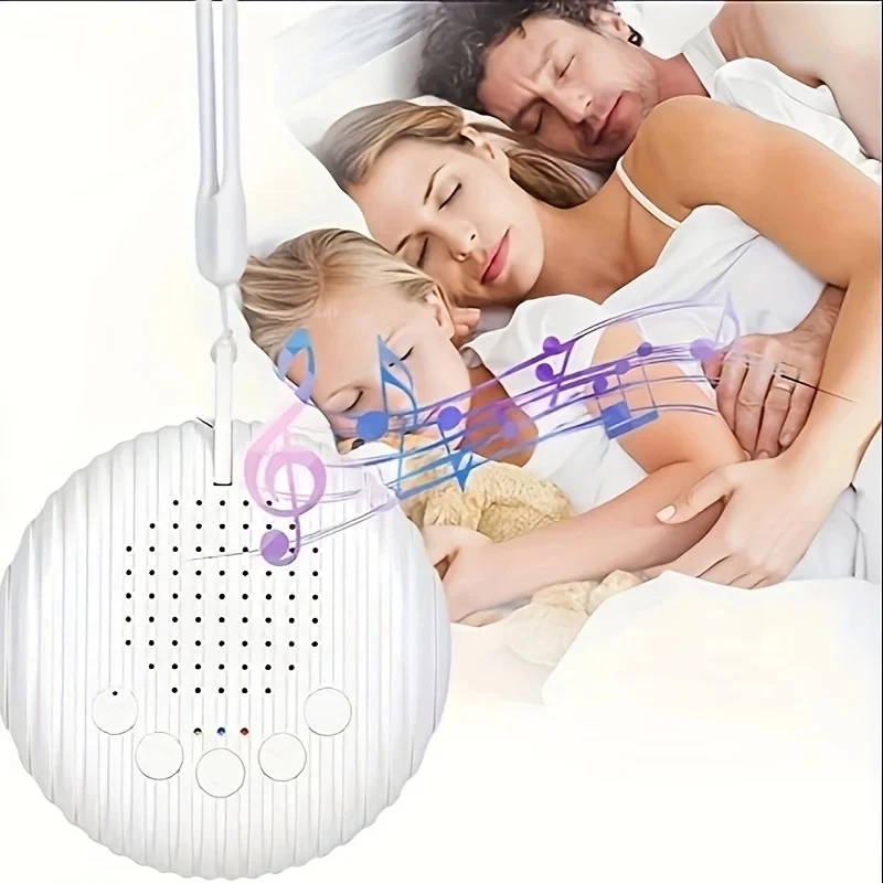 Baby Sound Machine White - جهاز صوت الضوضاء البيضاء الجديد المحمول