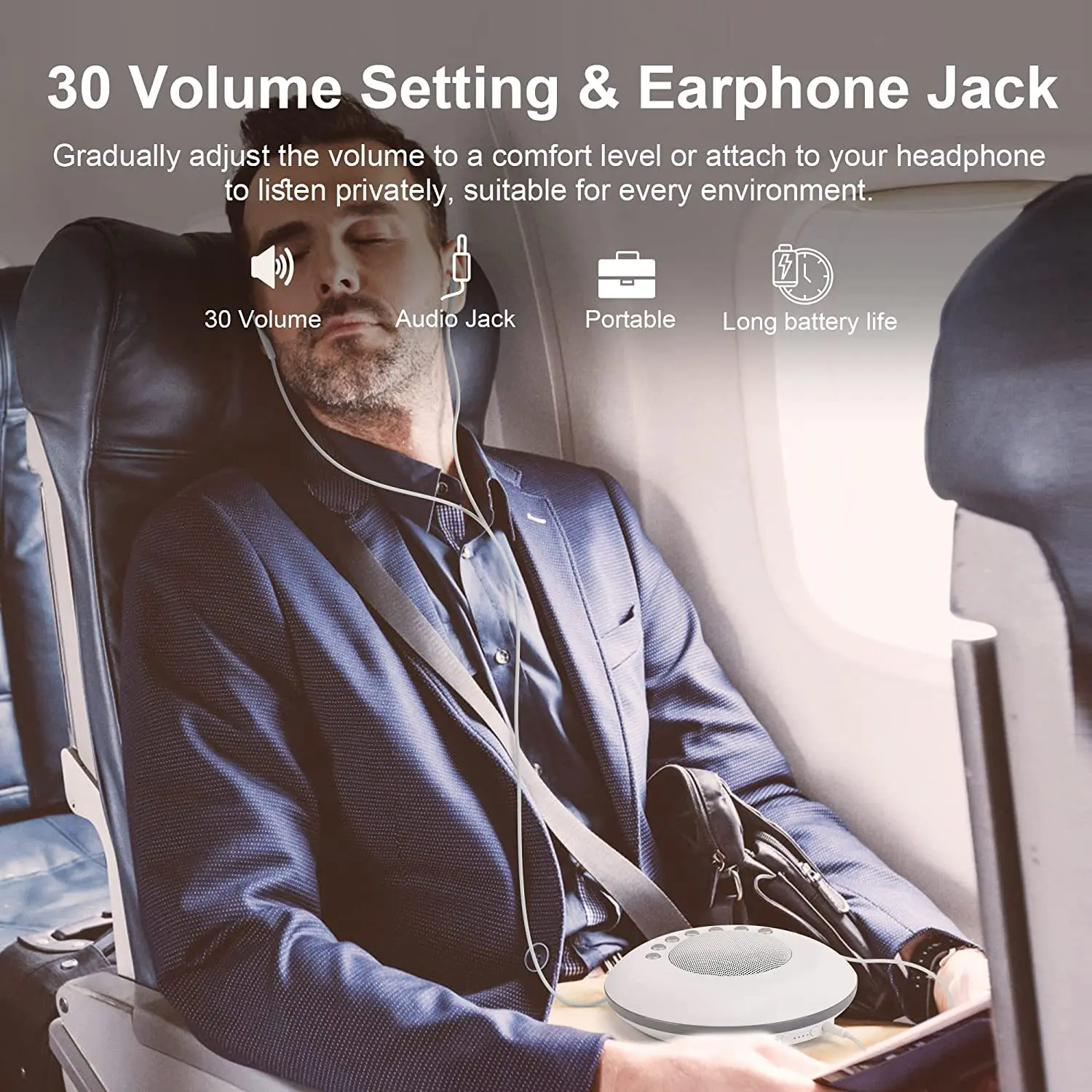 جهاز صوت الضوضاء البيضاء للأطف - مراجعة Baby Sound Machine White وسعره