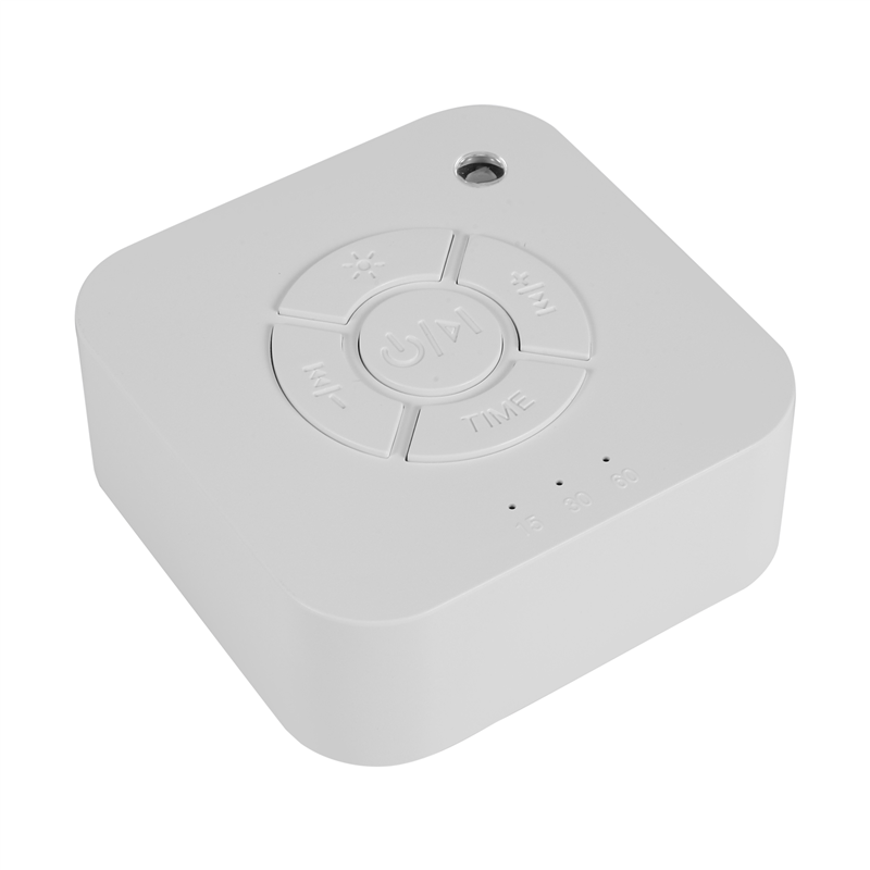 B84B-White آلة الضوضاء آلة صوت - مراجعة Baby Sound Machine White وسعره