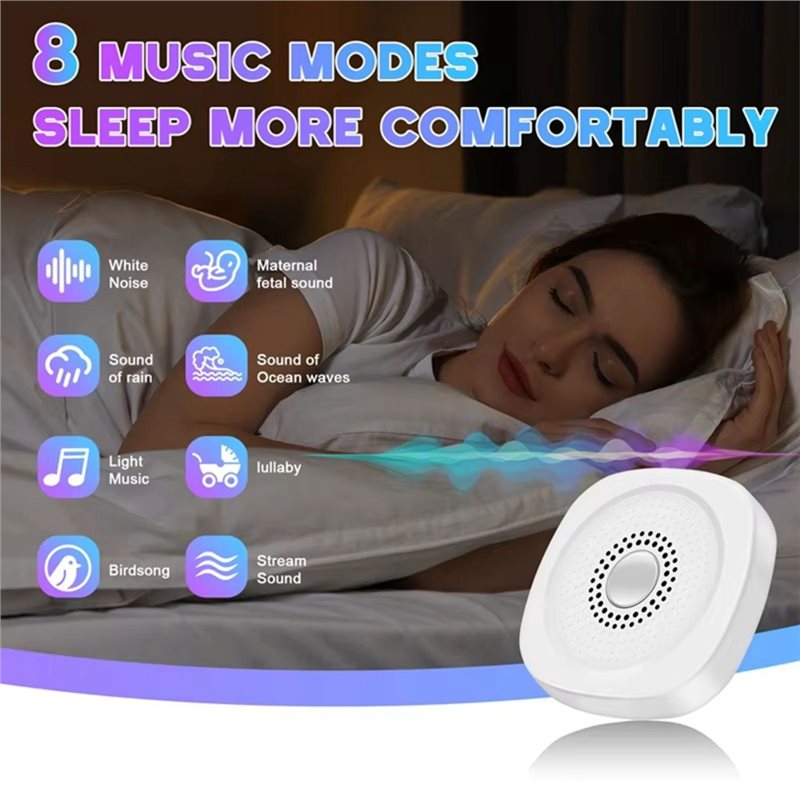 جهاز نوم للأطفال حديثي الولادة - مراجعة Baby Sound Machine White وسعره