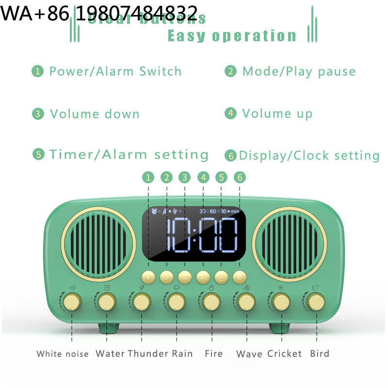 ساعة منبه لاسلكية بتصميم كلاسي - مراجعة Sound Sleep Trainer Clock وسعره