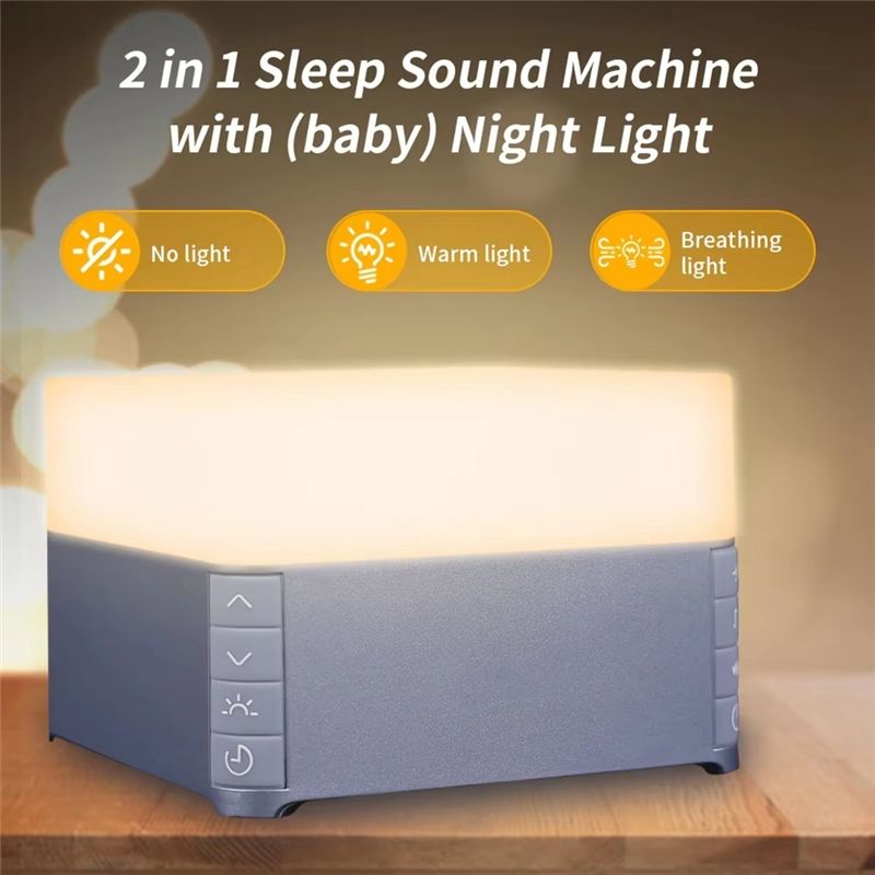 جهاز ضوضاء بيضاء من YSUN لمساع - مراجعة Baby Sound Machine White وسعره