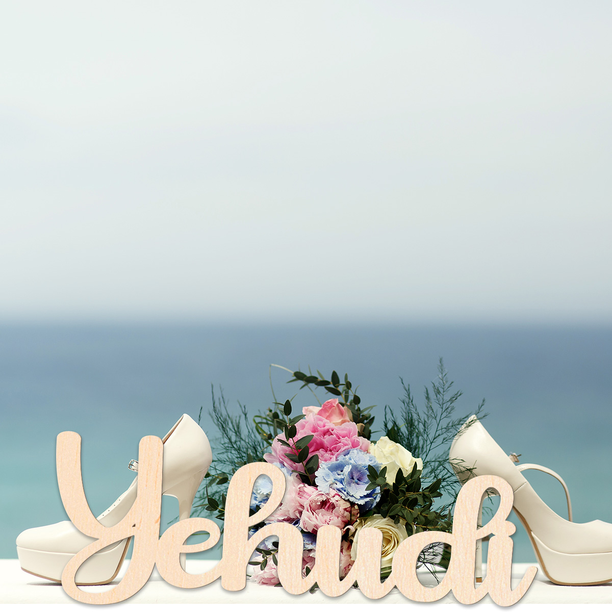1 علامة اسم رومانسية مخصصة من  - مراجعة Baby Name Wall Art وسعره