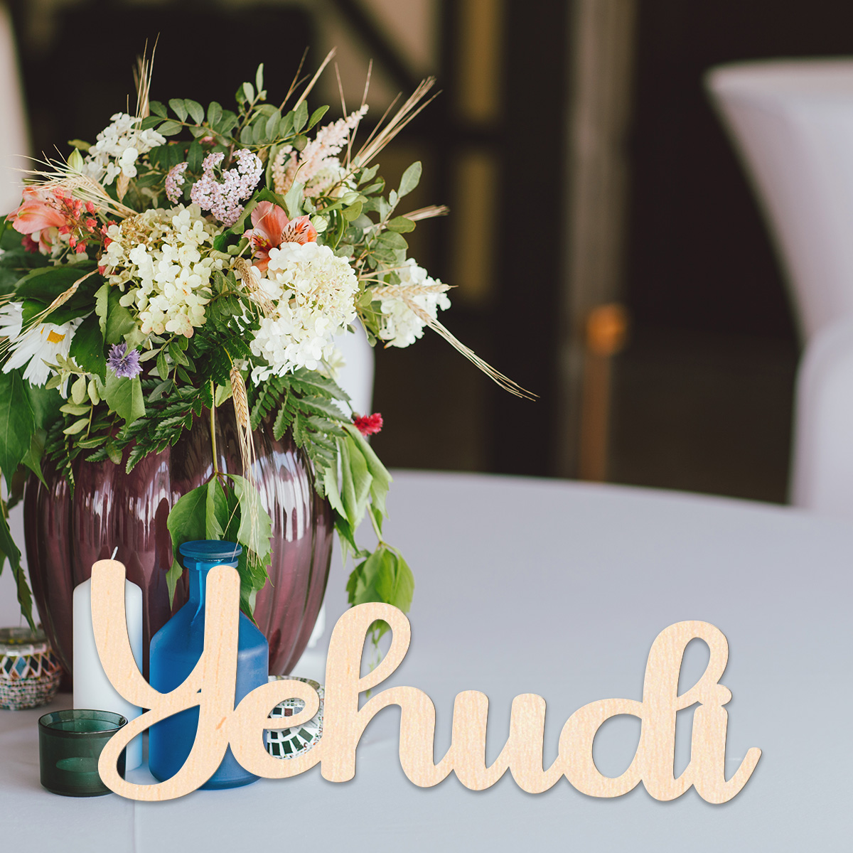 1 علامة اسم رومانسية مخصصة من  - مراجعة Baby Name Wall Art وسعره